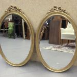 962 5445 MIRRORS